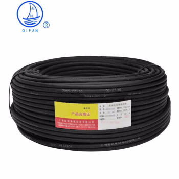 起帆电线电缆 YZ3*2.5平方国标中型橡套软电缆户外铜芯耐油耐磨橡套电源线 100米