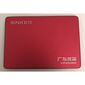 龙芯主机 龙芯3a4000 龙芯3a4000主板 中标麒麟v5.