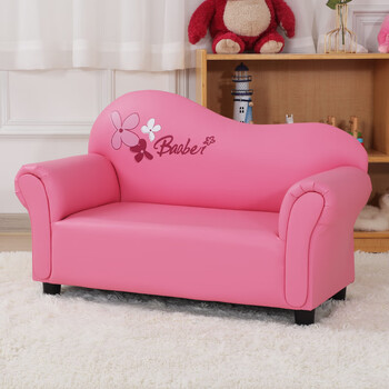 旷途儿童双人沙发座椅卡通女孩公主宝宝阅读角幼儿园娃娃家区角小沙发