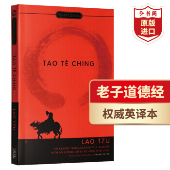 ӵ¾ Ӣԭ Tao Te Ching йŴѧ ȨӢ Lao Tzu˼ ͼԻ¼ ʿµѧ 