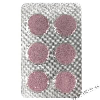 黑金牡蛎压片糖果原装黑金牡蛎肽压片糖果牡蛎片康纳黑金牡蛎片浓缩