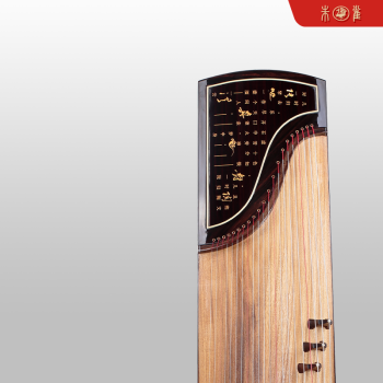 朱雀古筝 清风明月 精品系列 西安音乐学院乐器厂出品 浅色面板