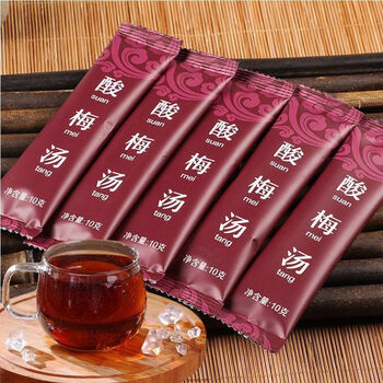 茗仟正宗老北京酸梅汤酸梅粉冲饮解暑速溶饮品原料包冷泡饮料酸梅汤30