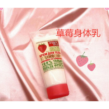 包含身体乳京东优惠券有哪些的词条