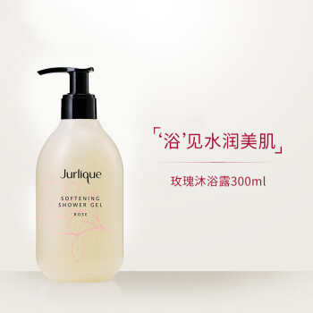 ޢJurliqueõԡ¶300ml ԡ ˬ 