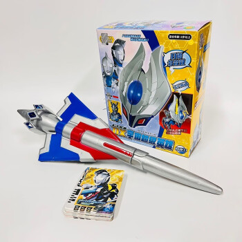 卡盟文创(camon)赛罗奥特曼变身器编年史升华器图鉴奥特次元卡联动