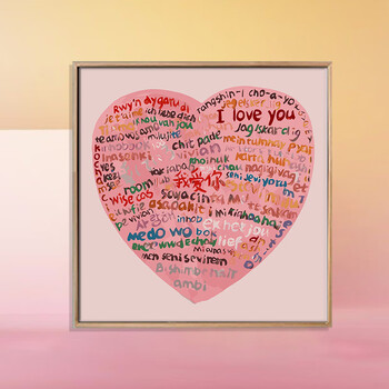 一百种语言说我爱你涂鸦油画diy手绘情人节520礼物送女朋友 love1