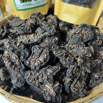 红允西双版纳特产正宗诺丽果干诺丽果干云南特产批发100克100g
