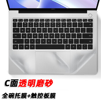 ŷ ΪʼǱֽMateBookϵĤ͸ĥɰĤҫMagicBookԱĤȫ׷ C ҫMagicBook 16 Pro2021