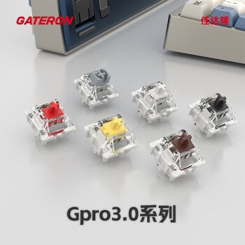 gateronѴ¡Gpro3.0̿ž۹ϸǳ GPRO3.0ΰ 10װ