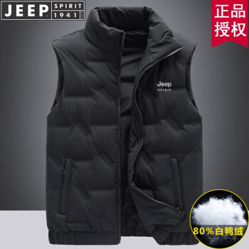 գJEEP޷ᱡװůѼ ɫ 5XL