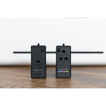 适用小米米家喷墨打印机 原装彩色/黑色打印头pmdyj01ht墨盒墨水配件