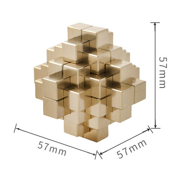 新年禮物魯班鎖高難度金屬玩具黃銅孔明鎖12根成人小學生兒童智力解鎖