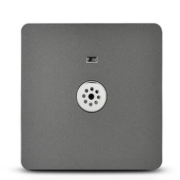 公牛声控开关家用楼道声光控感应开关面板物业延迟自动断电 公牛 声控