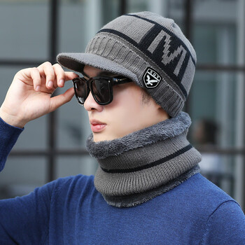 保暖毛线帽韩版潮针织帽秋冬季防寒青年包头帽男士棉帽毛线帽子男潮流