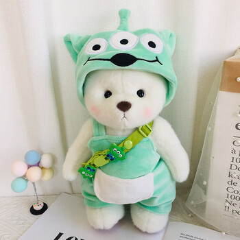 灵颍莉娜熊衣服30cm奶牛大衣套装中号teddytales熊熊泰