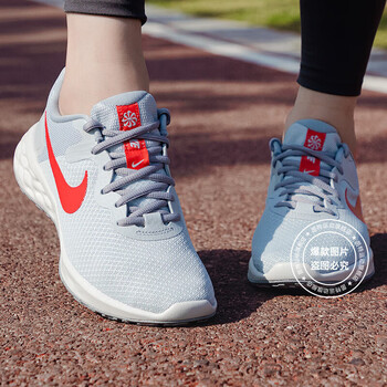 耐克nike女鞋2024夏季新款revolution6运动鞋轻便跑步鞋dc3729010建议