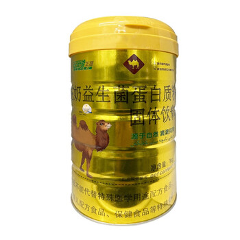 草珊瑚生物 驼奶益生菌蛋白质粉固体饮料 1kg 1罐装