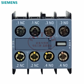 西门子SIEMENS辅助触点 触头 3RH69系列 适用于3RT601 3RT602接触器 3RH6911-1HA22 2开2闭 正装【图片 ...