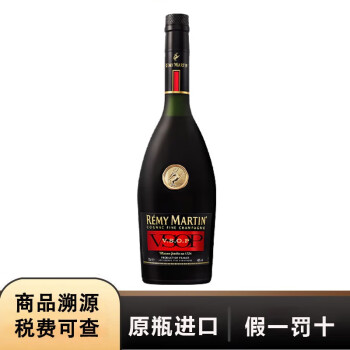 REMY MARTINͷ ذ ƿ ˰ַ VSOP 700ml