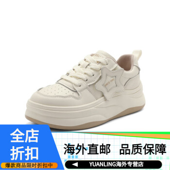 百丽熊猫板鞋厚底小白鞋新款女鞋子运动休闲鞋 米白 38【图片 价格