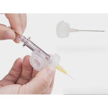 无针注射耗材安瓿头笔型输送鲁尔适配器安部头安培安瓿瓶 鲁尔适配器1