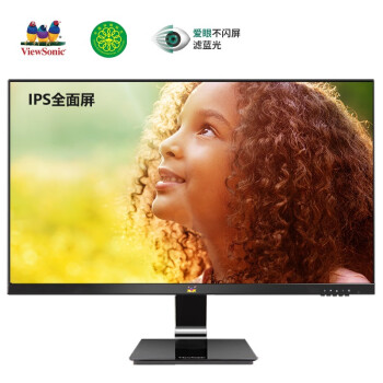 优派 23.8英寸 办公显示器 高清 IPS窄边框 爱眼滤蓝光 不闪屏 学生用 可壁挂显示器24 HDMI显示器VA2478-H-2
