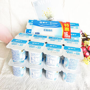 咖咪龙低脂高钙板酸16连杯酸奶风味发酵乳酸牛奶整箱学生早餐奶90g16