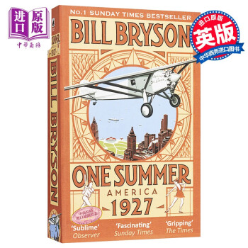  One Summer America 1927 Ӣԭ Bill Bryson ߷