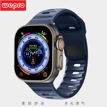 ƻֱ轺Apple iWatch͸s7/s8/ultra轺˶ 2023ļ 42/44/45/49mm