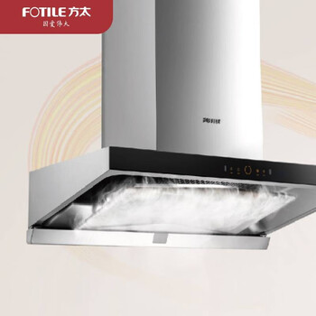 【方太cxw-258-em16ta】方太(fotile)cxw-258-em16ta 欧式油烟机 蝶翼