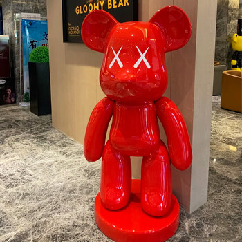 聚阳惠网红暴力熊大摆件客厅落地大型卡通公仔kaws雕塑玩偶美发店酒吧