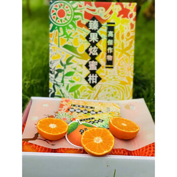 顺丰直达四川丹棱臻果炫蜜柑orri细腻鲜甜多汁以色列品种无核沃柑爆汁