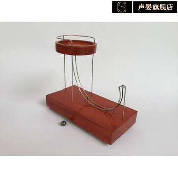 xiaolang 永动摆件无电跨境新品kineticart永动机动力学艺术摆件小球