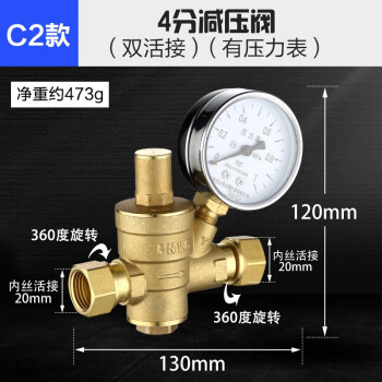 客户至上的服务理念与实践