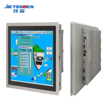 ɭJIEYSSOEN һҵƽԴʾλԶ豸PLC̬ 15Ӣ I7/4G/128G/WIFI