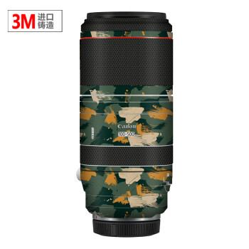 IOLKIO ڼRF100-500mm F4.5-7.1USMͷֽ ȫĤ3Mͨ 3Mײɫ+3M