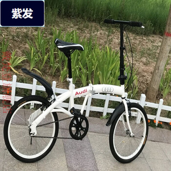 自自行车自行车各类4s店汽车和活动促销礼品折叠自行车 白色奥迪单速