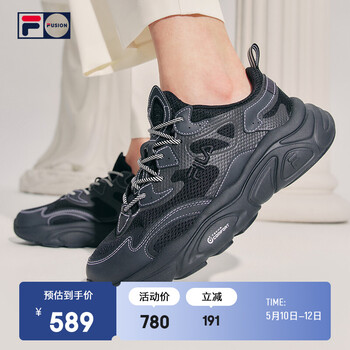 filafusion斐乐潮牌女子年新款时尚火星复古休闲鞋黑色bkt12w115206j