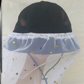 创京懿选防柳絮面罩 太阳帽小童夏季防蚊帽罩头婴儿帽子防柳絮面罩
