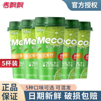 ƮƮ ̲meco۹ȹ֭䱭װ̲ϼƷˮζ400ml ̩ʽ5