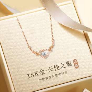 【k彩金 进口真钻石】瑞德罗曼项链女天使之翼锁骨链生日礼物送女友送