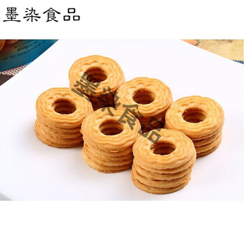 【印度尼西亚】kokola可可乐曲奇饼干400g 4种口味玉泉韵 摩卡味