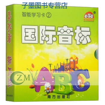 学习加油站丛书智能学习卡2音标abc 基础音标入门发音 摘要书评试读 京东图书