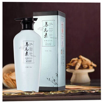 崽白馨慕姬雅养元素洗发水清爽丰盈控油懒人健发霜滋养柔顺发膜 唤醒