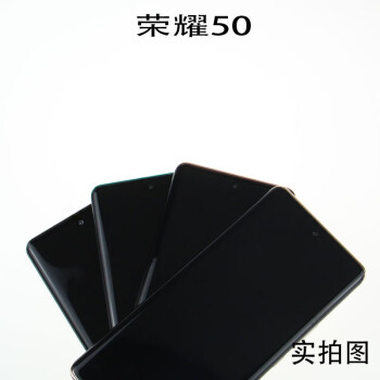 霸刚手机模型适用于荣耀50手机模型荣耀50PRO仿真模型机玩具荣耀50se黑屏可亮屏玻璃屏幕 三星S20-黑色黑屏