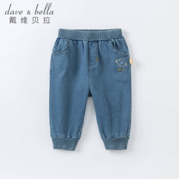 davebella戴维贝拉男孩童装2021秋季婴儿小童长裤裤子男童宝宝牛仔裤秋DBX18962牛仔蓝90cm