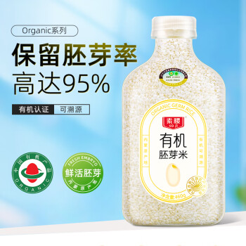 素稷（SUJI）有机胚芽米460g儿童宝宝营养粥米谷物专用大米儿童主食