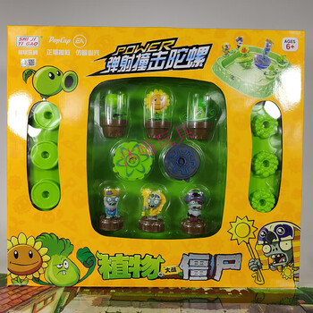 官方授权植物大战僵尸玩具菜问会动手模型手办儿童男3女孩6岁大号全套