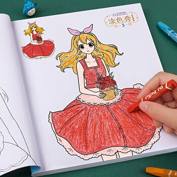 汉状元儿童水彩笔公主画画本幼儿彩铅图画本小女孩涂色本油画棒蜡笔